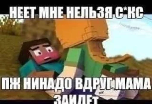 Больше стиков тут: @stikery4 Больше стиков тут: @stikery4 -