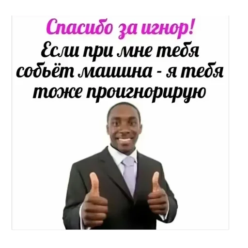 алено алено -