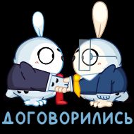 Стикер Бук от @TgSticker - 0