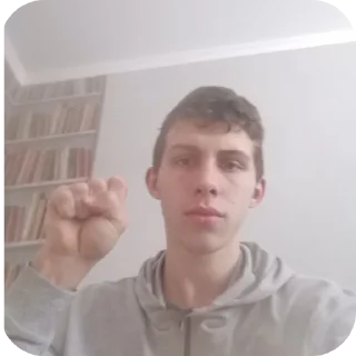 Стикер Кетик дрокает на лололошку - 11