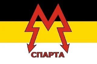 Sticker дилдо елдаша😈 - 10 Sticker дилдо елдаша😈 - 10