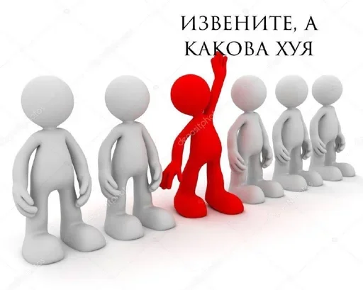 Больше стиков тут: @stikery4 Больше стиков тут: @stikery4 -