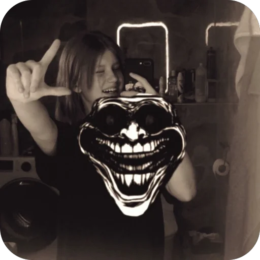 хых хых -