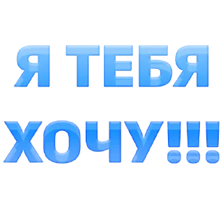 Sticker 👣👣 - 2