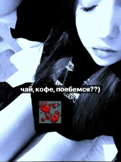 Sticker кариша @TgEmodziBot - 0