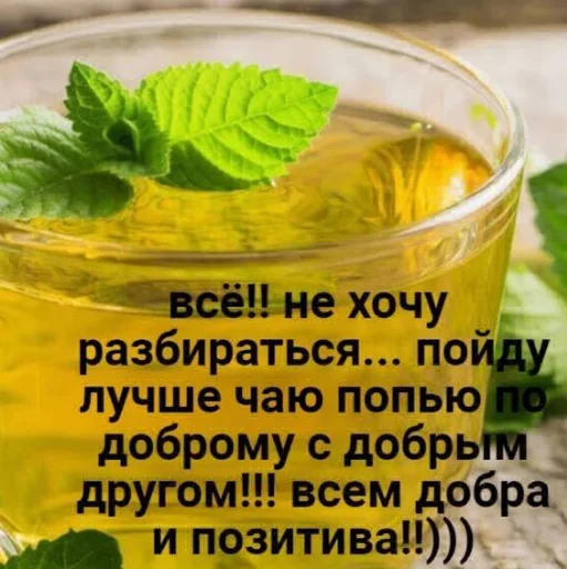 карманный шум шумит карманный шум шумит -