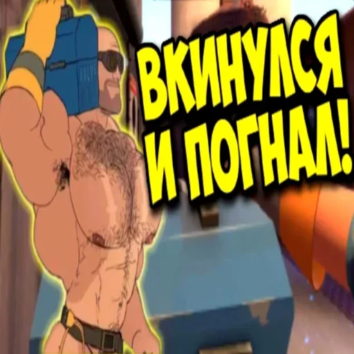 СТИКЕР ПАК МsM!!! СТИКЕР ПАК МsM!!! -