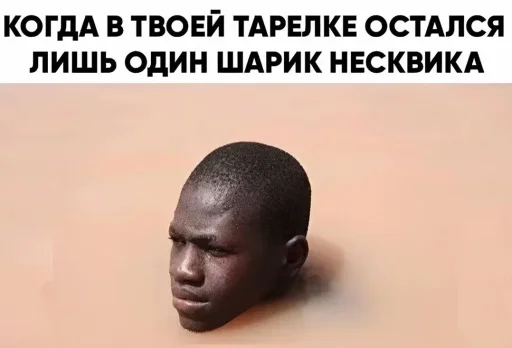 Наркоманки @TgEmodziBot Наркоманки @TgEmodziBot -