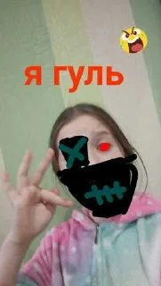 Стикер да это не я пенисы делаю ➡️ @EmojiRuBot - 5