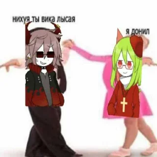 Стикер да это не я пенисы делаю ➡️ @EmojiRuBot - 10