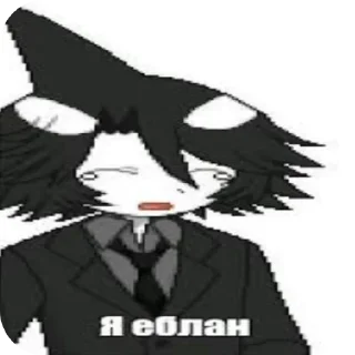 Стикер да это не я пенисы делаю ➡️ @EmojiRuBot - 9