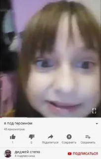 Стикер да это не я пенисы делаю ➡️ @EmojiRuBot - 2
