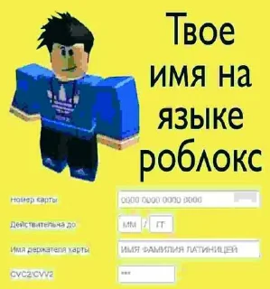 Стикер да это не я пенисы делаю ➡️ @EmojiRuBot - 0