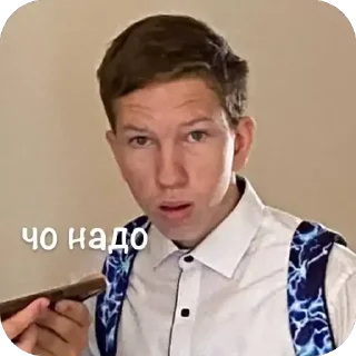 Стикер эминем ➡️ @EmojiRuBot - 0