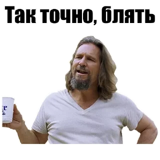 Стикер Life_is_wonderful @sozdat_stikery_bot - 5