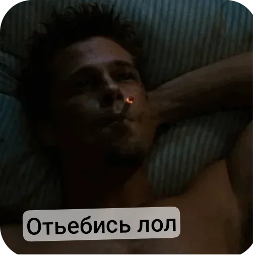 Больше стиков тут: @stikery4 Больше стиков тут: @stikery4 -