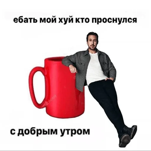 Больше стиков тут: @stikery4 Больше стиков тут: @stikery4 -