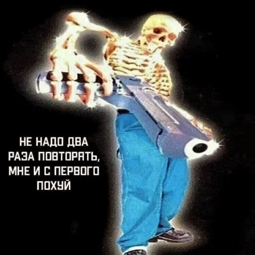 Больше стиков тут: @stikery4 Больше стиков тут: @stikery4 -