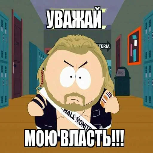 Больше стиков тут: @stikery4 Больше стиков тут: @stikery4 -