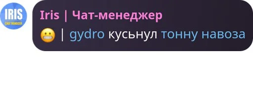 смифнявка @TgEmodziBot смифнявка @TgEmodziBot -
