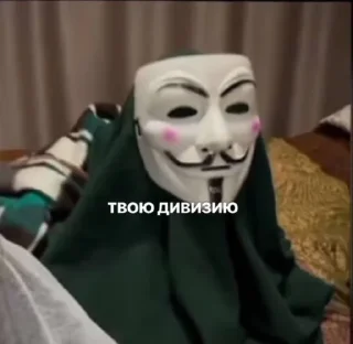 Стикер Снюс @TgEmodziBot - 5