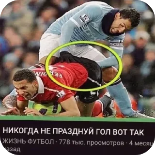 Sticker Стикерпак попкорна - 0