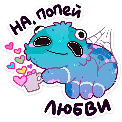 Пучи от @TgSticker Пучи от @TgSticker -