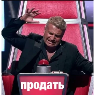 Стикер 🚀 @trunkwbot - 7