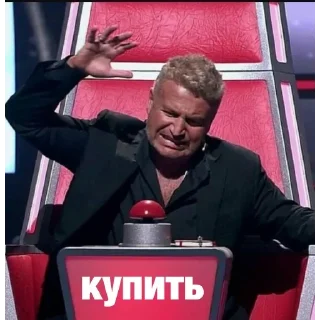 Стикер 🚀 @trunkwbot - 2