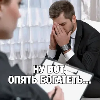 Стикер 🚀 @trunkwbot - 9