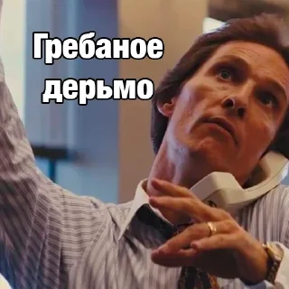 Стикер 🚀 @trunkwbot - 3