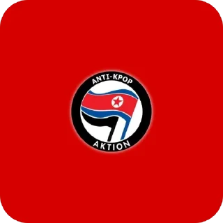 Sticker @TgEmodziBot Анти квд стики от FanatikSpartachka - 1 Sticker @TgEmodziBot Анти квд стики от FanatikSpartachka - 1