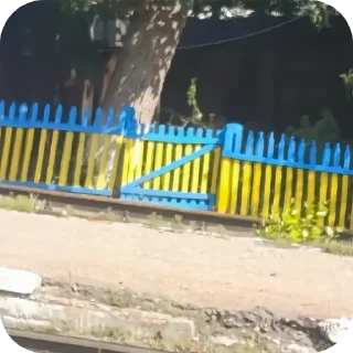 Стикер сво - 8