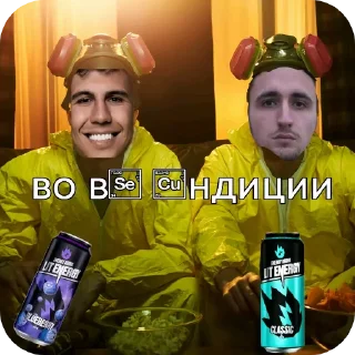 Стикер сво - 5