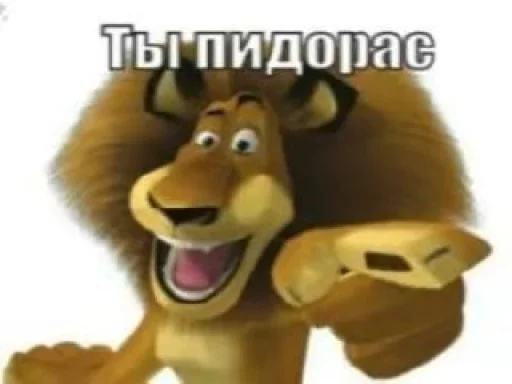Ваще хз @MoiStikiBot - 