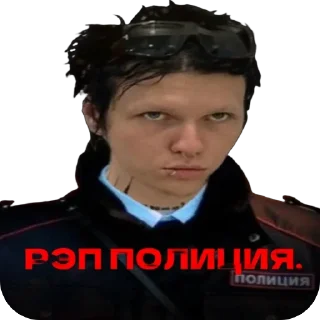 Стикер viperr // @viperrr49 - 3