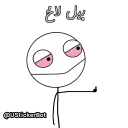 Sticker @UStickerBot👈 ساخته‌شده‌توسط‌ربات - 10