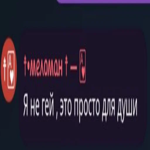 Создать стикеры|@EmojiRuBot Создать стикеры|@EmojiRuBot -