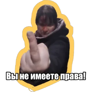 Стикер Мемы АСТ-54 - 0