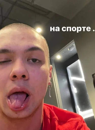 макСутка :: @fStikBot макСутка :: @fStikBot -