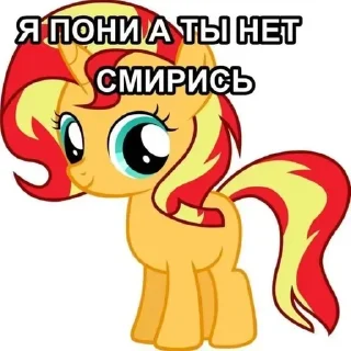 Стикер @sticksbb @emojixoley <- каналы со стикерами - 0