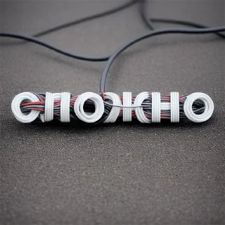 Sticker Словечки (@strangedalle) - 0