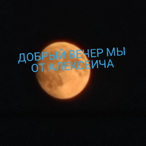 АЛЕКСЕЕИЧ ТОП АЛЕКСЕЕИЧ ТОП -