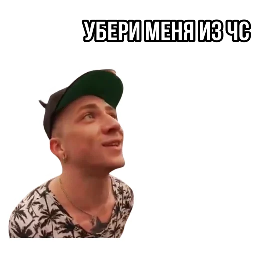 MARTYNENKO MARTYNENKO -