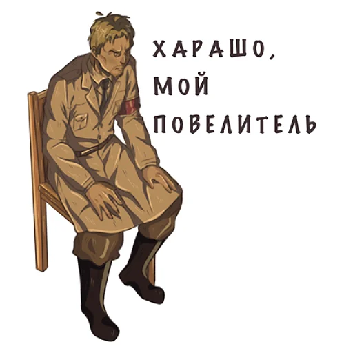 Shinzou wo sasageyo Shinzou wo sasageyo -