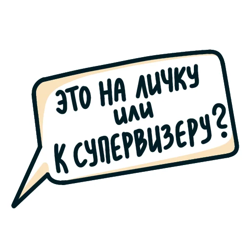 АРДПО АРДПО -