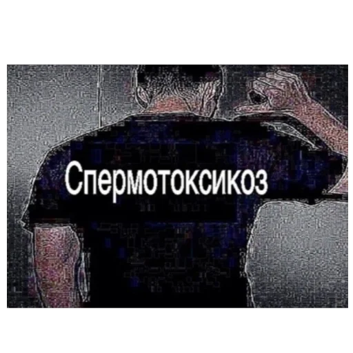 ARKASHA LOX ARKASHA LOX -