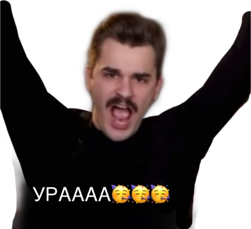 АваЮлик АваЮлик -