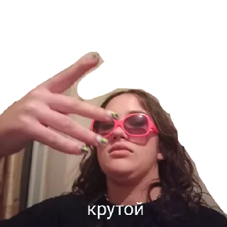 Sticker а ведь не поспоришь! - 9