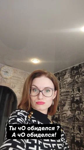 Избранные • @sticbot Избранные • @sticbot -